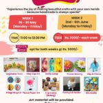 Art & Craft Summer Workshop